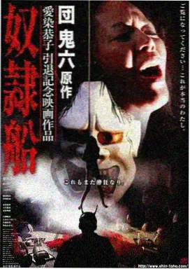 3D实拍设备迭代史技术观察