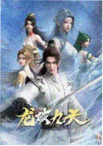 3d豪情完整版开场长镜头拍摄花絮