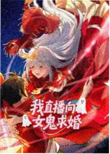 3d豪情完整版天台夜戏远景剧照